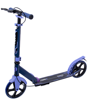 Самокат 2-колесный Rank 200 мм, ручной тормоз, синий/фиолетовый Самокат 2-колесный Rank 200 мм, ручной тормоз, синий/фиолетовый